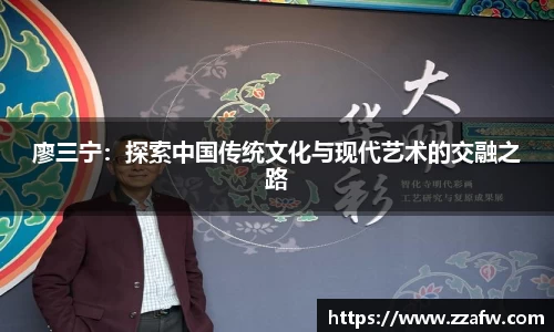 必一