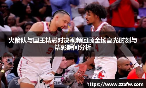 必一运动官网
