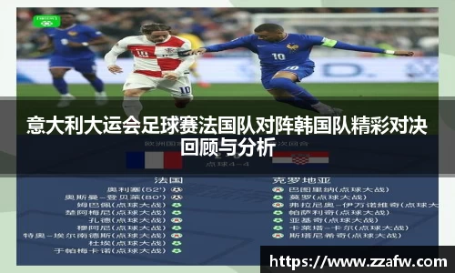 必一运动官网