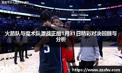 必一