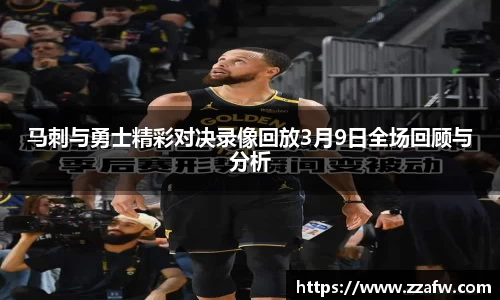必一运动官网