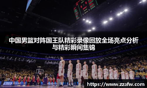 必一