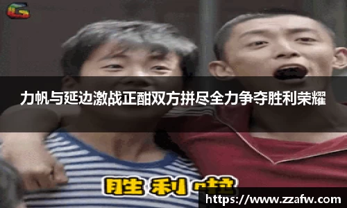 bsports必一体育