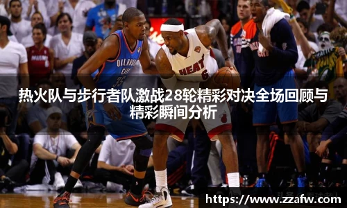 必一