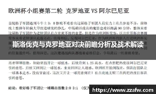 必一运动官网