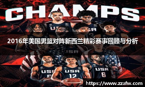 必一运动官网