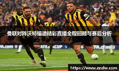 bsports必一体育