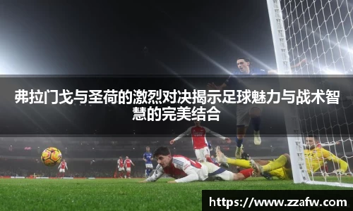 必一运动官网