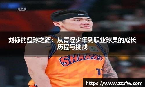 必一运动官网