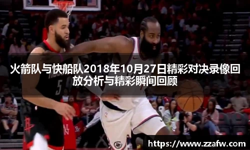 必一运动官网