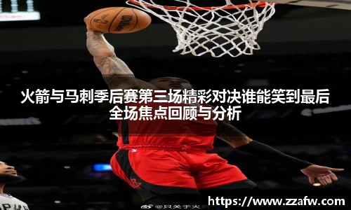 bsports官网