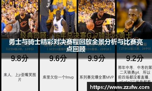 必一运动官网