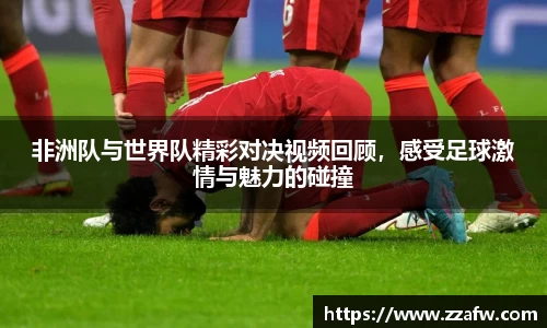 bsports必一体育