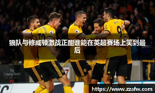 必一运动官网