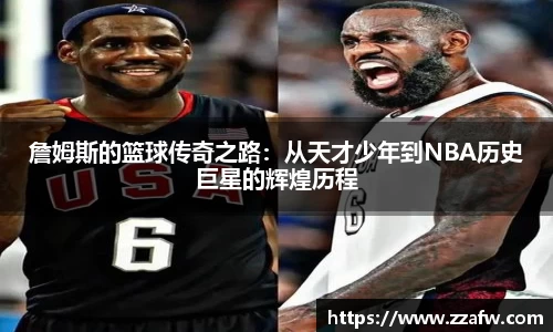bsports必一体育