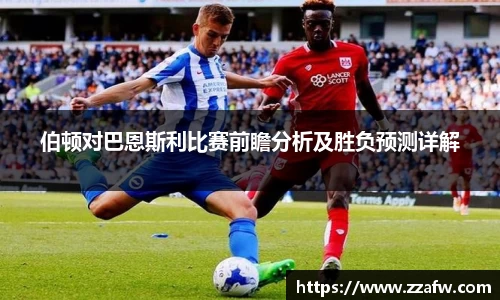 必一运动官网
