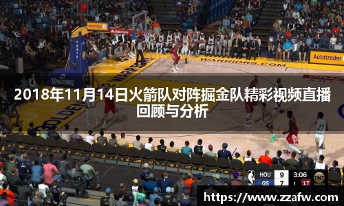 bsports必一体育