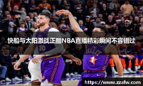 bsports官网