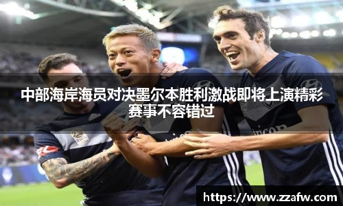 必一运动官网